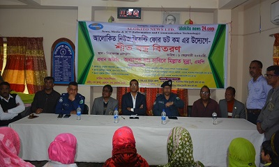 সিরাজগঞ্জে আলোকিত নিউজ টোয়েন্টিফোর ডটকমের উদ্যোগে শীতবস্ত্র বিতরণ