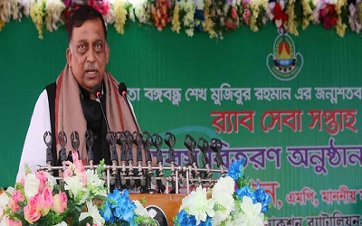 করোনাকালে র‌্যাব সর্বোচ্চ পেশাদারিত্বের পরিচয় দিয়েছে: স্বরাষ্ট্রমন্ত্রী