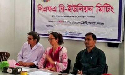 ফিস্টুলা রোগীদের বিনামূল্যে চিকিৎসাসহ পুনর্বাসন করছে ল্যাম্ব হাসপাতাল