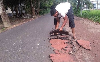 সাংবাদিক দেখেই ভাগলেন তদন্ত দলের কর্মকর্তারা