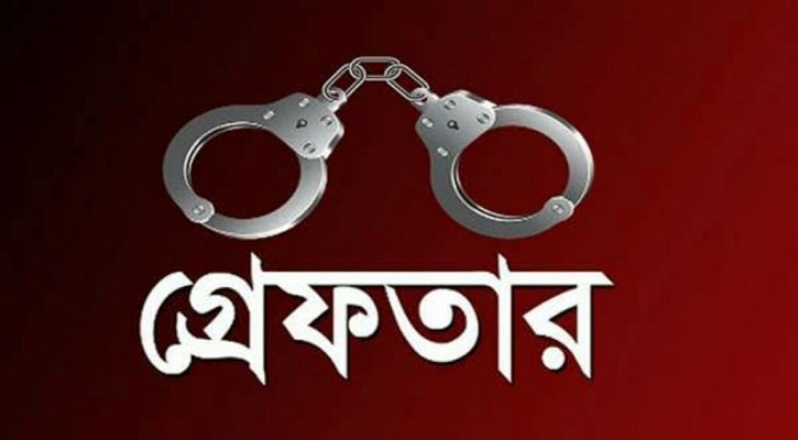 পূজামণ্ডপের ঘটনা নিয়ে অপপ্রচারের দায়ে যুবক গ্রেফতার