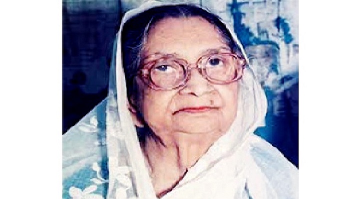 কবি বেগম সুফিয়া কামালের ১১০ তম জন্মবার্ষিকী আজ
