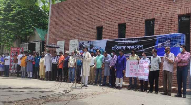 রোজিনাকে নির্যাতনের ঘটনায় মামলা করবে ডিআরইউ