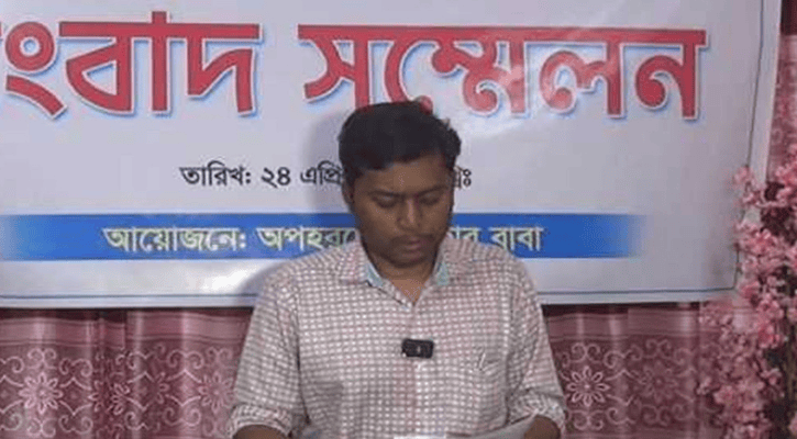 প্রাণনাশের হুমকি পেয়ে সংবাদ সম্মেলন, কিছুক্ষণ পর কুপিয়ে জখম
