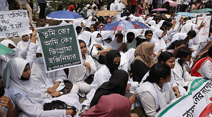 ৬ দাবি আদায়ে সারা দেশের সব পলিটেকনিক শাটডাউন ঘোষণা