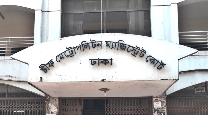 শেখ রেহানার স্বামীসহ ৮ জনের বিদেশযাত্রায় নিষেধাজ্ঞা