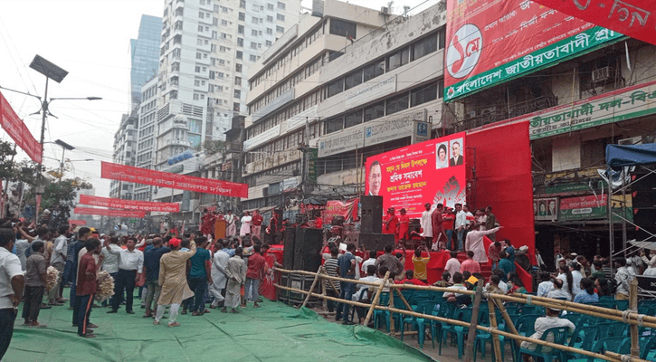 বিএনপি-জামায়াতের পৃথক সমাবেশ, লোকে লোকারণ্য পল্টন