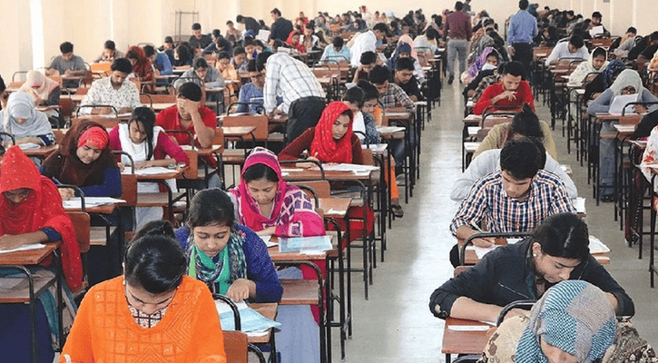 গুচ্ছের ‘বি’ ইউনিটের ভর্তি পরীক্ষা শুক্রবার