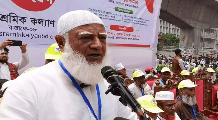 শ্রমিক বাঁচলে শিল্প বাঁচবে : জামায়াত আমির