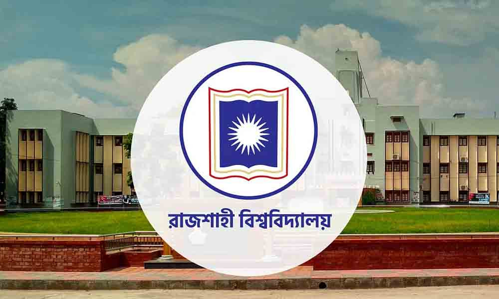 রাবি নিষিদ্ধ ছাত্রলীগ কর্মীকে পুলিশে দিল ছাত্রদল-যুবদল নেতাকর্মীরা