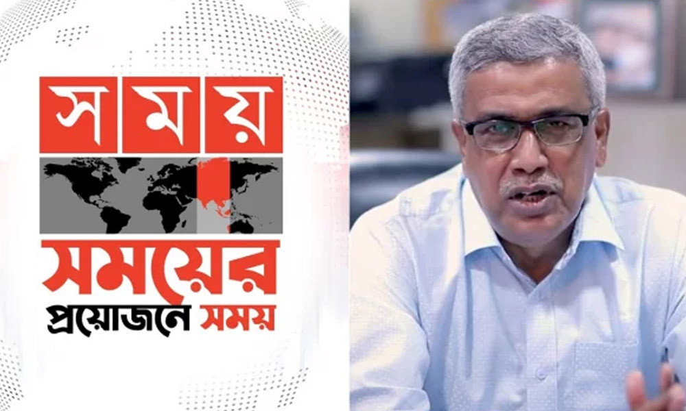 সময় টিভির পরিচালক পদে বহাল আহমেদ জোবায়ের