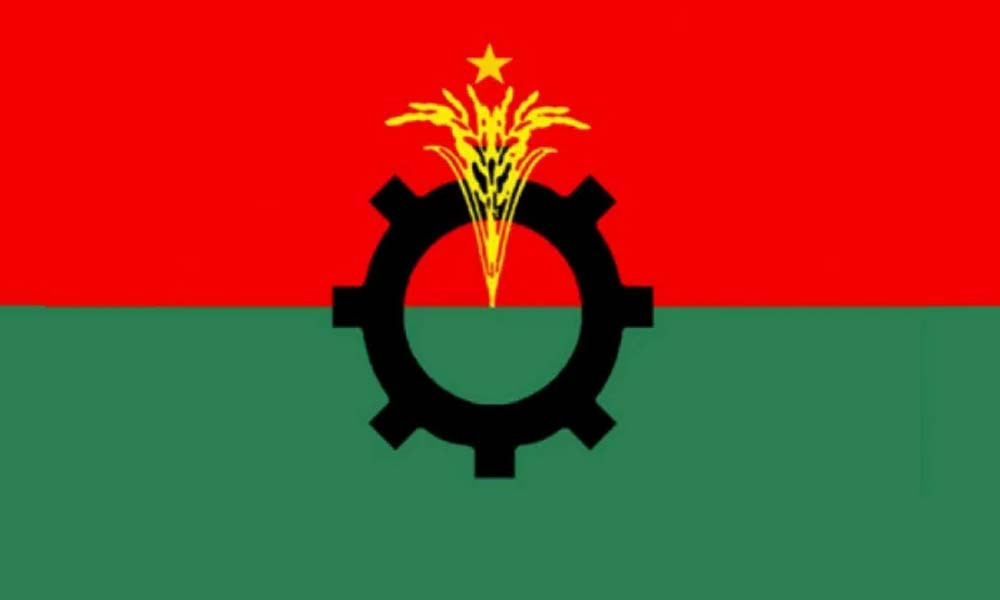 চট্টগ্রাম দক্ষিণ বিএনপির সকল ইউনিটের মেয়াদোত্তীর্ণ কমিটির বিলুপ্তি ঘোষণা