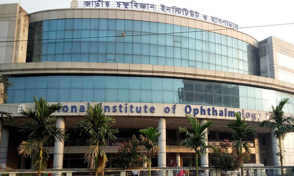 হাসপাতালে জুলাই আন্দোলনে চোখ হারানো ৪ যুবকের বিষপান