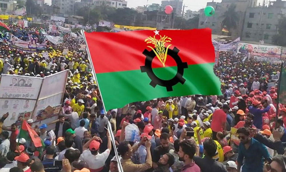 নয়াপল্টনে বিএনপির ‘তারুণ্যের সমাবেশ’ আজ