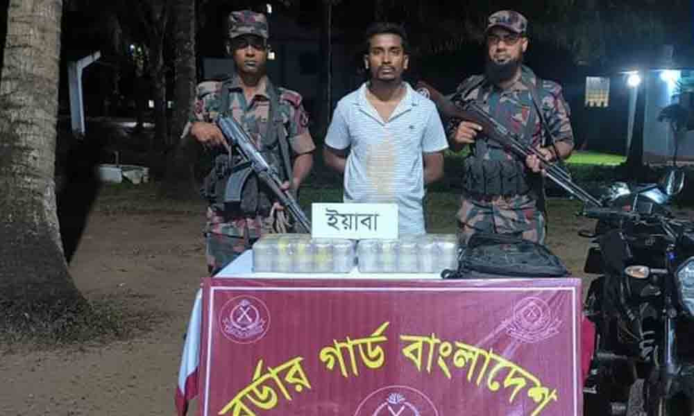 টেকনাফ সীমান্তে ১ লাখ পিস ইয়াবাসহ যুবদল নেতা আটক