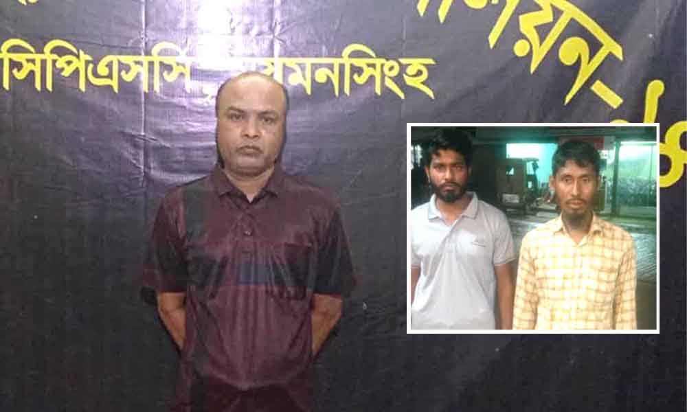 ভুয়া ভিসা ও টিকিটে প্রতারণা, সৌদি যাওয়ার পথে ধরা খেলেন চাচা-ভাতিজা