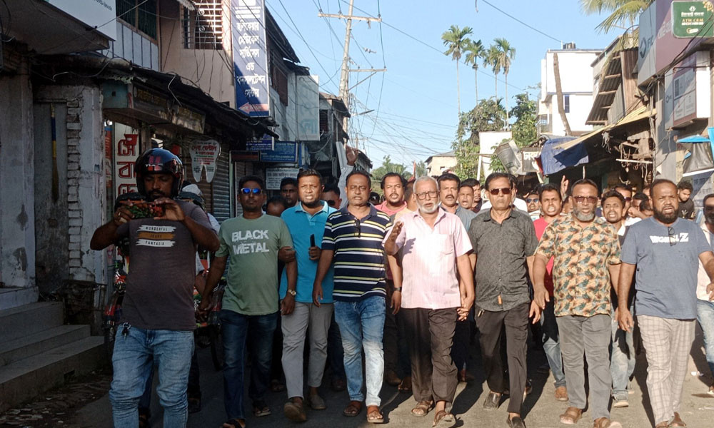 ভিপি নুরের বিরুদ্ধে বিএনপির বিক্ষোভ