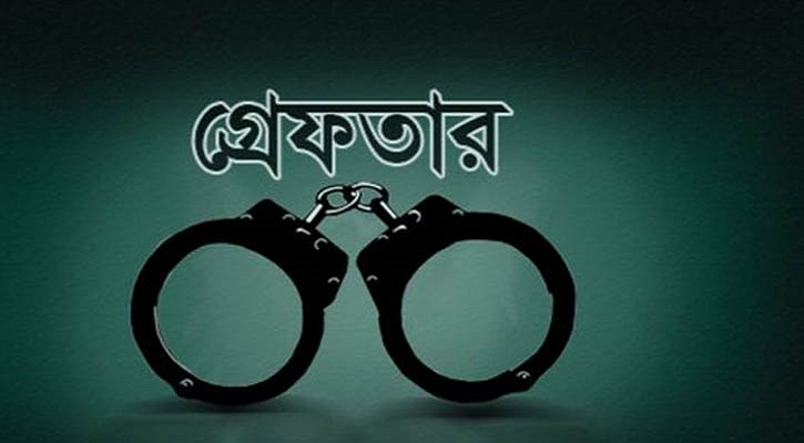 রাজধানীতে মাদকবিরোধী অভিযানে গ্রেফতার ৬২