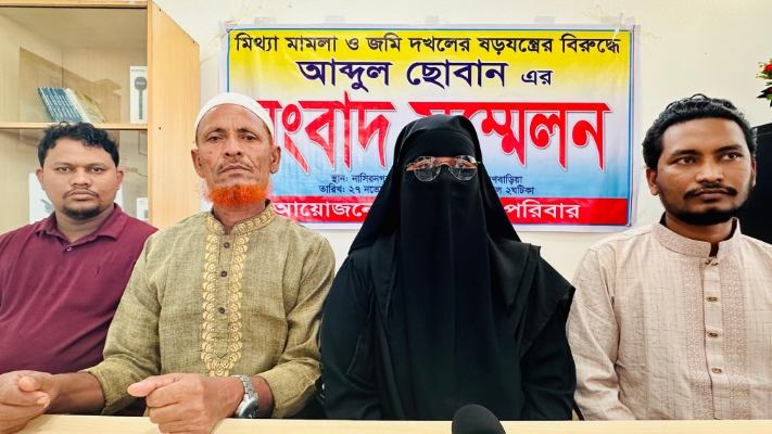 কৃষককে আ.লীগ সভাপতি বানিয়ে মামলায় ফাঁসানোর অভিযোগ