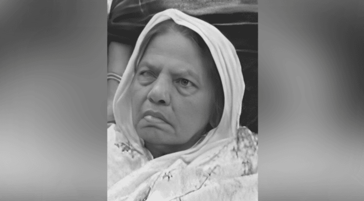 সাবেক এমপি ছালেহা খানম আর নেই