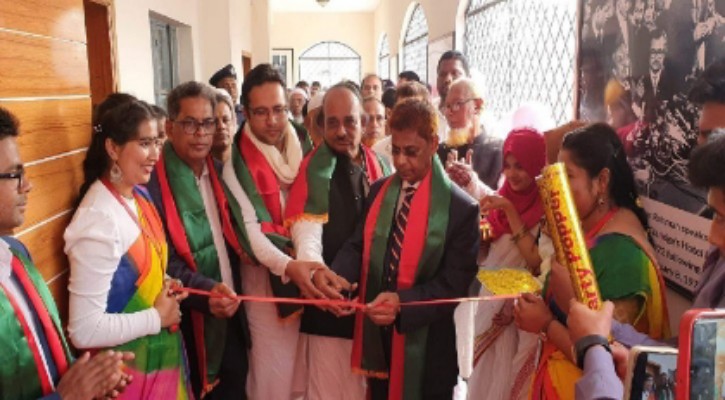 মজিদ-জরিনা স্কুল এন্ড কলেজ 