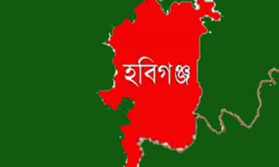 হবিগঞ্জে আওয়ামী লীগ ও যুবলীগ দুই পক্ষের সংঘর্ষে দুজনের মৃত্যু