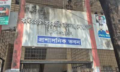 এসএসসির পরীক্ষার হলে ছাত্রদল নেতা, ক্ষুব্ধ পরীক্ষার্থীরা