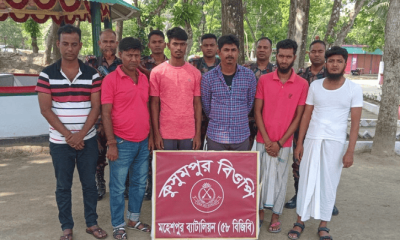 মাটিলা সীমান্তে নারী-পুরুষ-শিশুসহ ৩১ বাংলাদেশি আটক