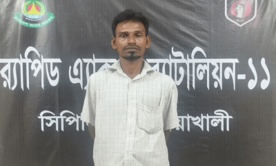 বিএনপিকর্মী হত্যা মামলার আসামি চট্টগ্রামে গ্রেপ্তার