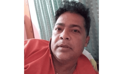 ধর্ষণের অভিযোগে যবিপ্রবি শিক্ষক বরখাস্ত