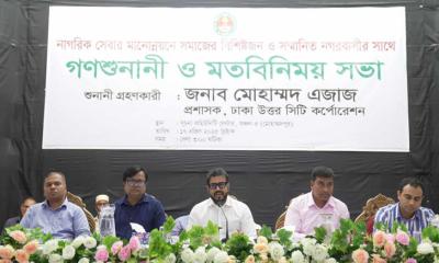মোহাম্মদপুর হাইক্কার খাল দখলমুক্ত করতে অভিযানের ঘোষণা