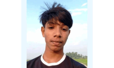 ভাঙ্গুড়ায় নিখোঁজের একদিন পর কিশোরের মরদেহ উদ্ধার