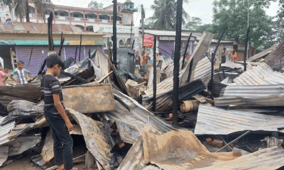 কোটালীপাড়ায় অগ্নিকাণ্ডে ১০ দোকান ভস্মীভূত