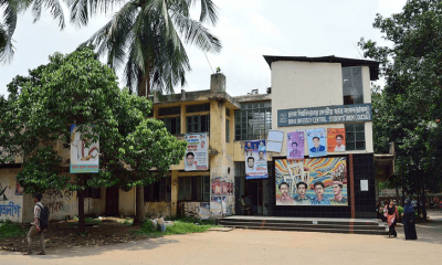 ৯৬ শতাংশ শিক্ষার্থী ডাকসু নির্বাচন চায় : জরিপ