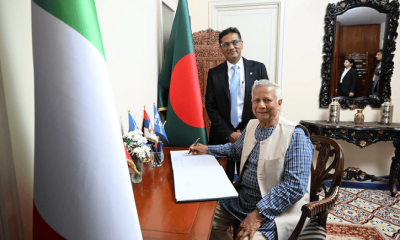 রোমে বাংলাদেশ হাউস পরিদর্শন করেছেন প্রধান উপদেষ্টা