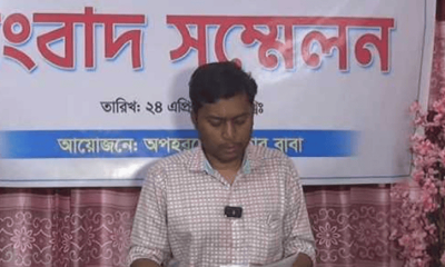 প্রাণনাশের হুমকি পেয়ে সংবাদ সম্মেলন, কিছুক্ষণ পর কুপিয়ে জখম