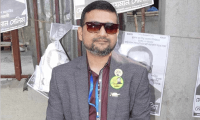 শ্যালকের চেক জালিয়াতি, দুলাভাইয়ের বিরুদ্ধে গ্রেপ্তারি পরোয়ানা