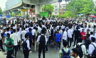 ছয় দফা দাবিতে সারা দেশে পলিটেকনিক শিক্ষার্থীদের বিক্ষোভ আজ