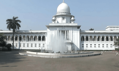 অনলাইন জুয়া বন্ধে কমিটি গঠনের নির্দেশ হাইকোর্টের