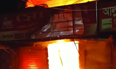মোহাম্মদপুর কৃষি মার্কেটে আগুন