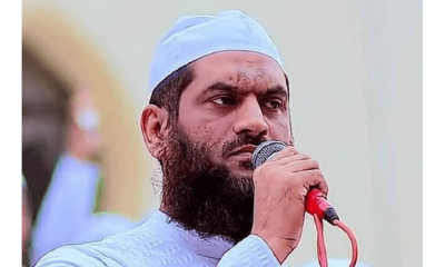 আওয়ামী লীগ সন্ত্রাসী সংগঠন