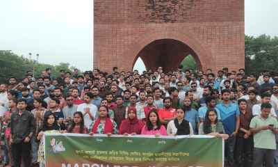 হামলায় জড়িত ছাত্রলীগ নেতাকর্মীদের বিচার চায় জাবি ছাত্রদল