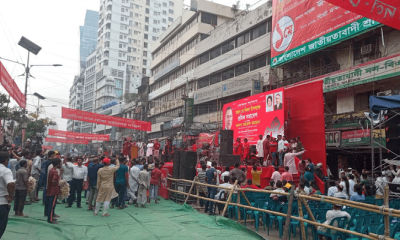 বিএনপি-জামায়াতের পৃথক সমাবেশ, লোকে লোকারণ্য পল্টন