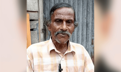 ১১ বছর ভাত না খাওয়া নিজাম উদ্দীন অসুস্থ হয়ে ঢাকায়