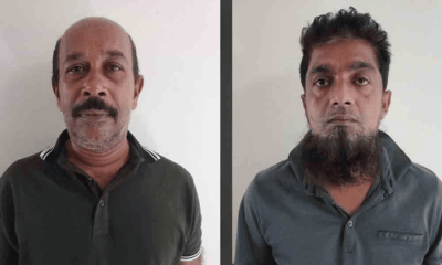 বৈষম্যবিরোধী আন্দোলনে হামলা মামলায় রাজবাড়ীতে গ্রেপ্তার ২