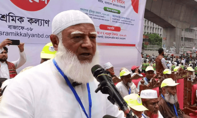 শ্রমিক বাঁচলে শিল্প বাঁচবে : জামায়াত আমির