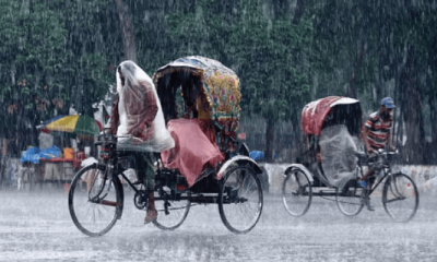 অস্ট্রেলিয়ার জাতীয় নির্বাচন, চলছে ভোটগ্রহণ