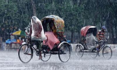 দেশজুড়ে বজ্রবৃষ্টির আভাস, বাড়বে তাপমাত্রা