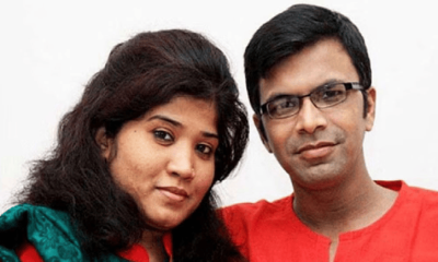 সাংবাদিক দম্পতি সাগর-রুনি হত্যায় অংশ নেন ২ জন : টাস্কফোর্সের প্রতিবেদন
