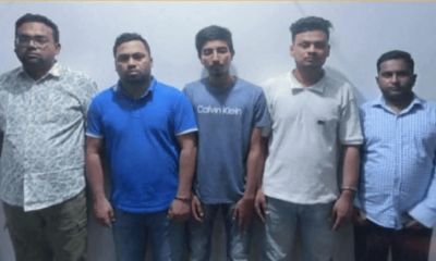 সাবেক স্বাস্থ্যমন্ত্রীর বাসা থেকে ছাত্রলীগ-যুবলীগের ৫ নেতা গ্রেপ্তার